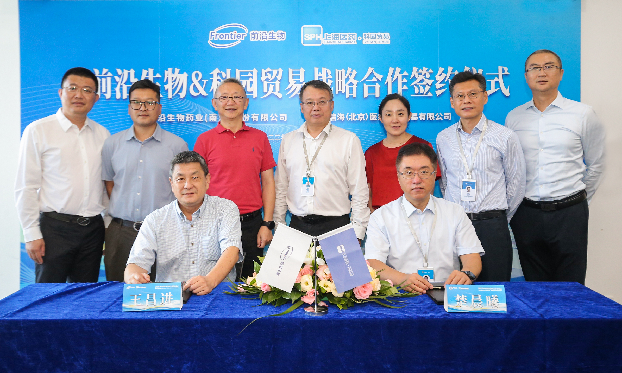 微信圖片_20220811215349-2.jpg 微信圖片_20220811215349-2.jpg