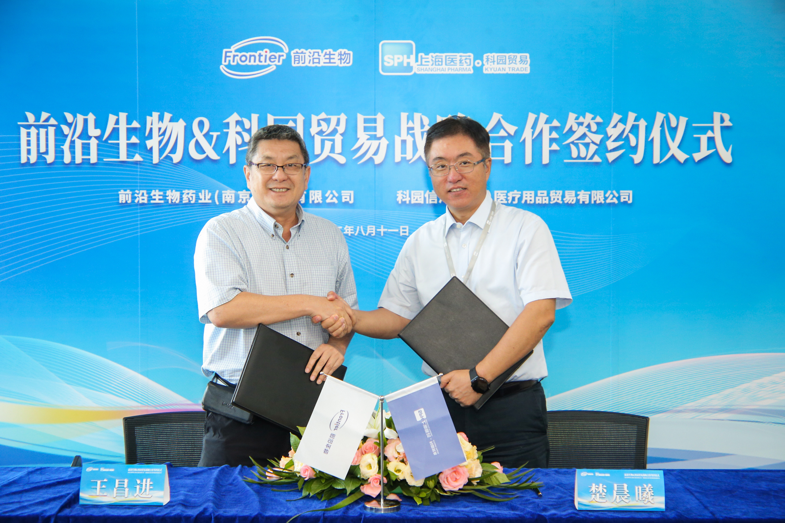 微信圖片_20220811215356-2.jpg 微信圖片_20220811215356-2.jpg